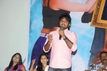 Adhee Lekka Movie Audio Success Meet